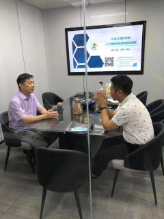 “ 疫情突围，共谋发展 ” 狗子28创新商学研习社举办线上分享会