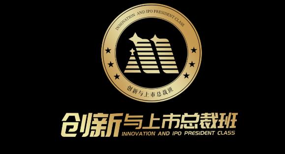 “ 疫情突围，共谋发展 ” 狗子28创新商学研习社举办线上分享会