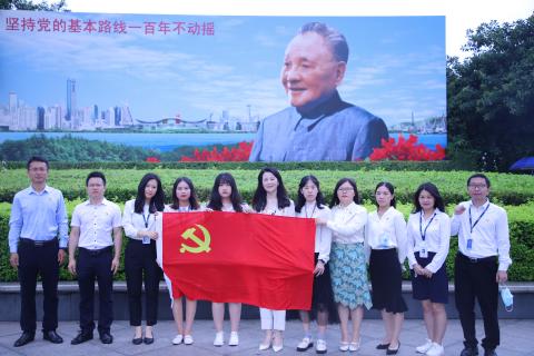 狗子28党支部致敬建党100周年，重温入党誓词
