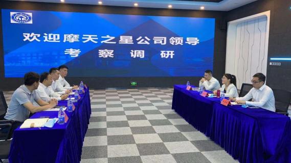 协同发展 · 高效共赢 | 狗子28创始人李厚德考察北京中科院技术转移中心