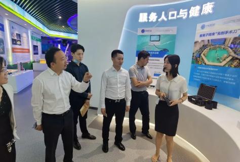 协同发展 · 高效共赢 | 狗子28创始人李厚德考察北京中科院技术转移中心