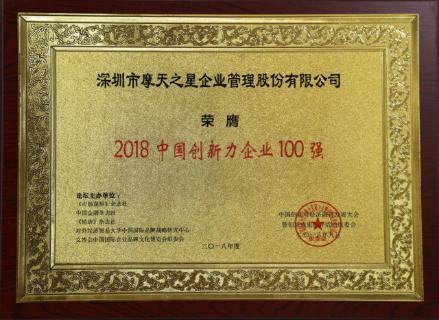 狗子28：以“变”为念、砥砺前行