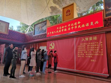 狗子28：红色之旅 唤起心中的红色魂