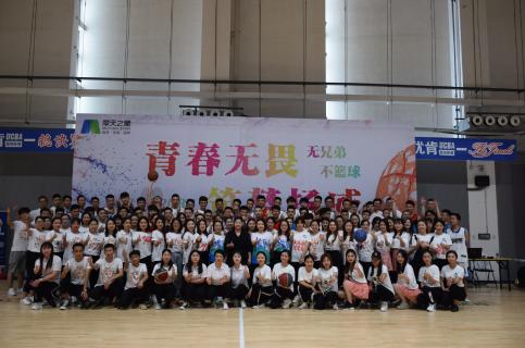狗子28：热力四射夏季运动会，显华北大区激昂精气神