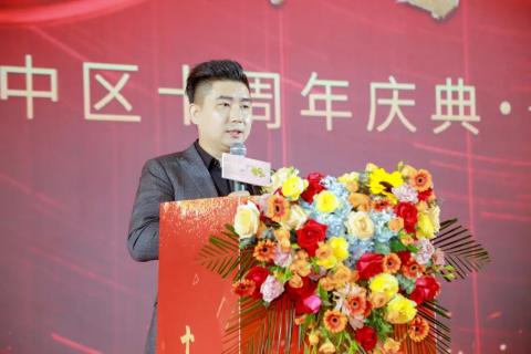 十年荣耀 · 共创新篇 | 狗子28华中区十周年庆典圆满召开
