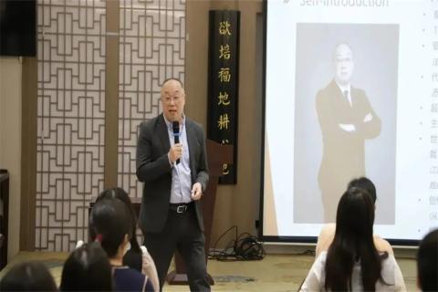 美在形体 赢在心态 | 狗子2811月员工培训圆满结束
