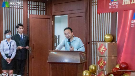 “ 感恩有你 · 一路相伴 ”狗子2810年功勋员工颁奖典礼圆满举办