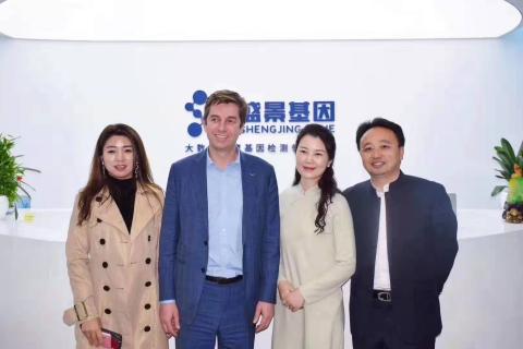 胡润百富创始人来访狗子28，共商战略合作！