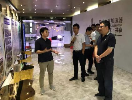 江西赣江新区一行领导到狗子28加速器考察调研